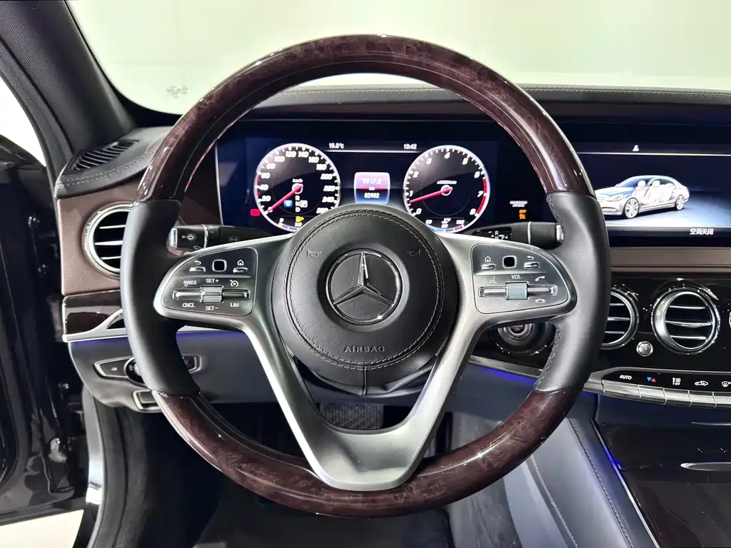 Maybach S 450 4MATIC