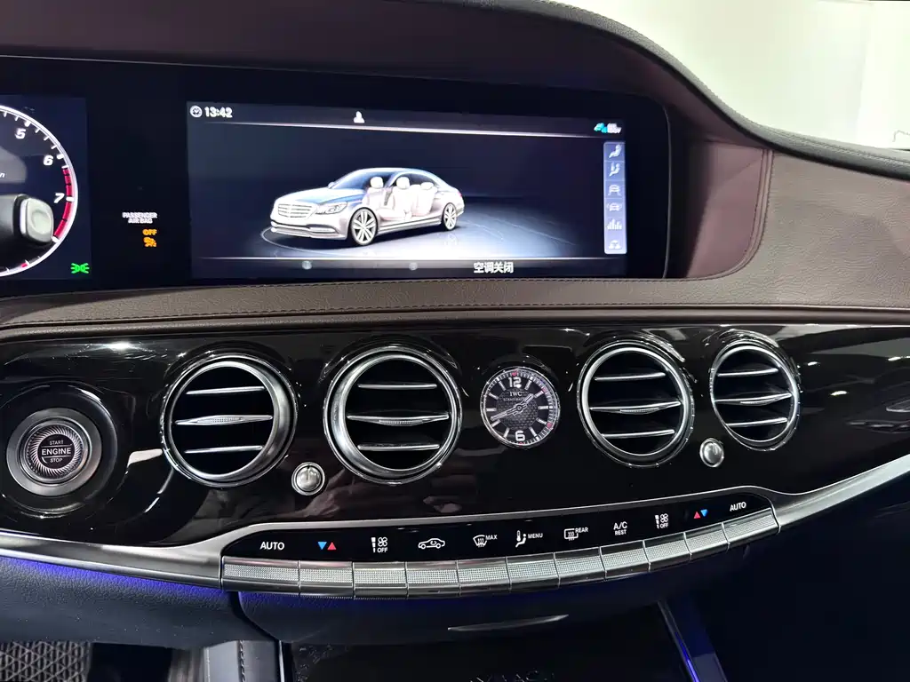 Maybach S 450 4MATIC