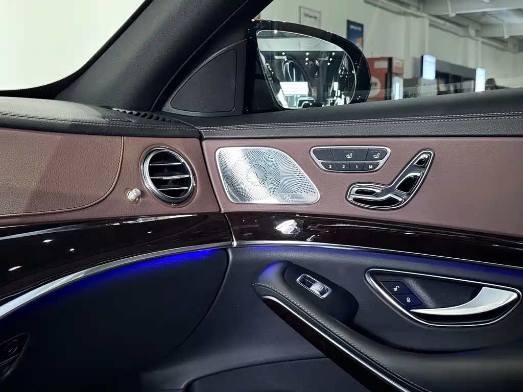 Maybach S 450 4MATIC