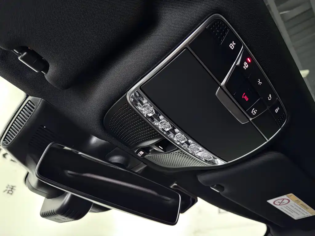 Maybach S 450 4MATIC