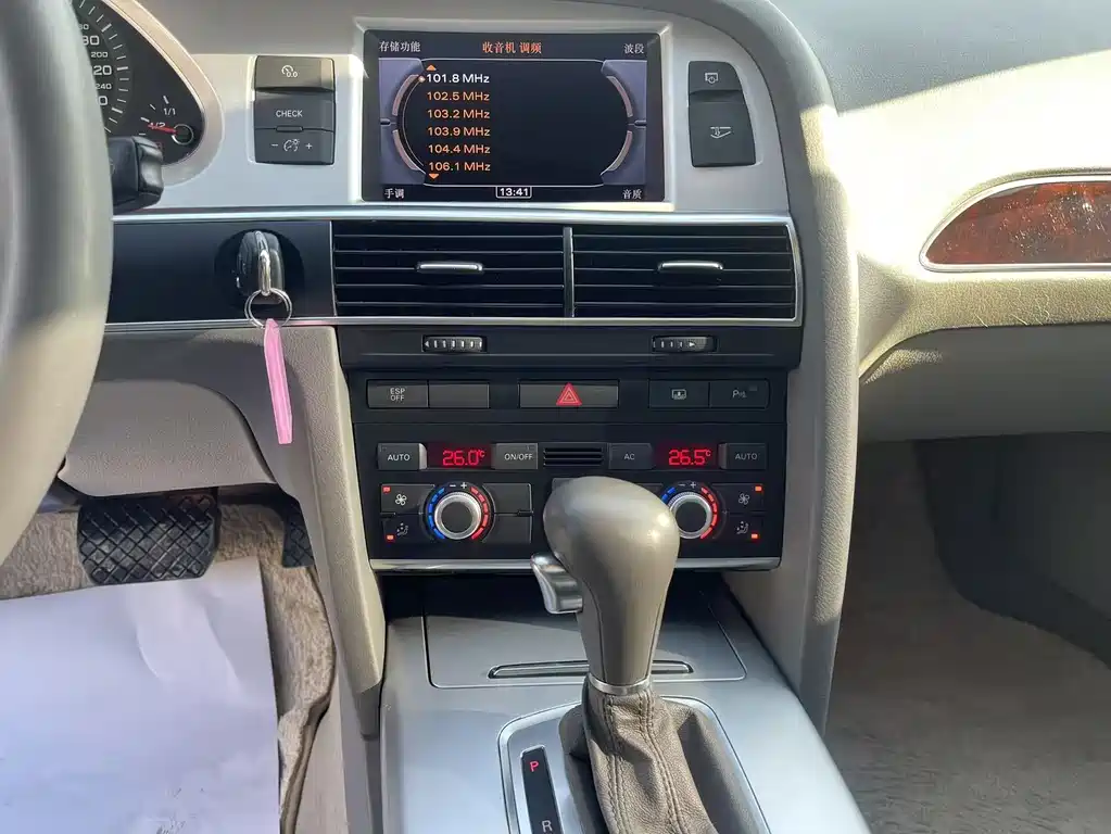 Audi A6L 2011 2.0 TFSI Automatic Standard