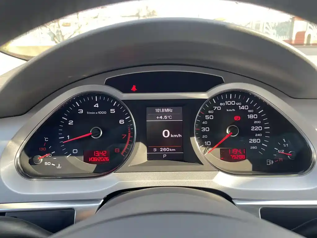Audi A6L 2011 2.0 TFSI Automatic Standard