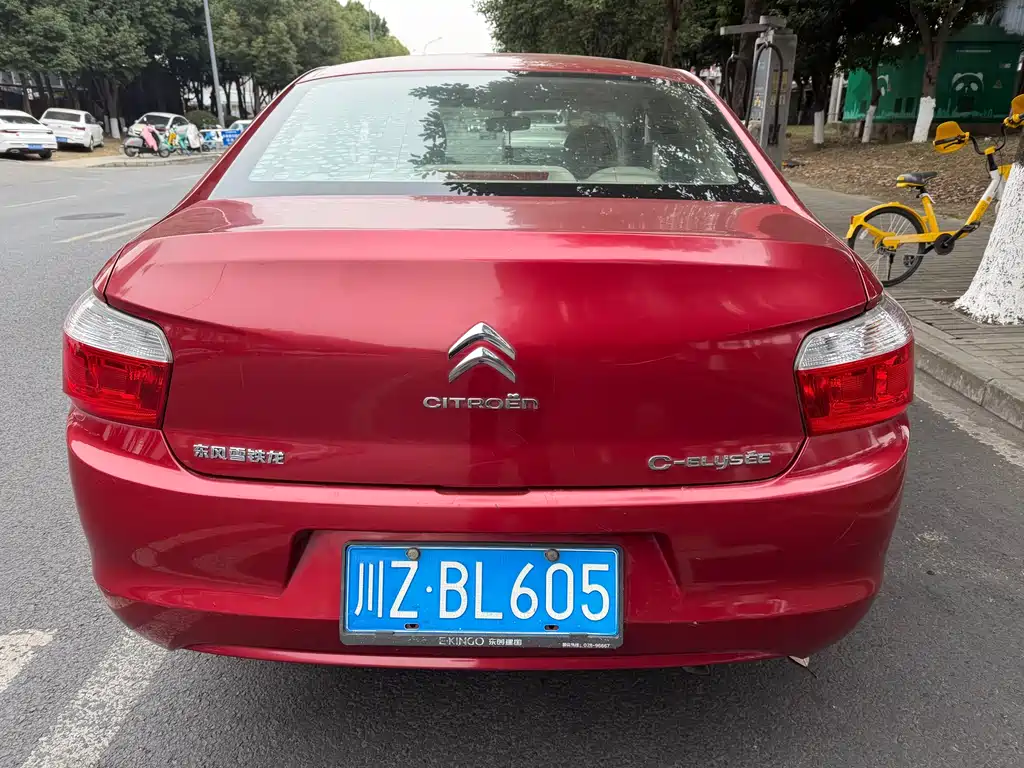 Citroën Elysée 2014 1.6L Manual Fashion