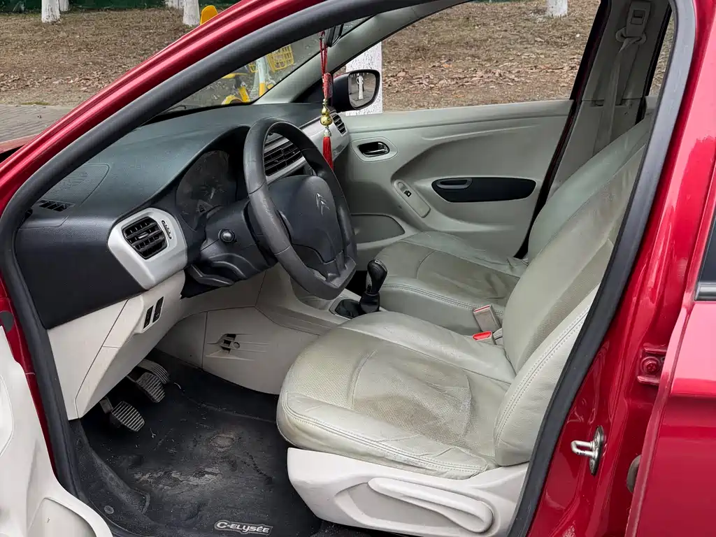 Citroën Elysée 2014 1.6L Manual Fashion