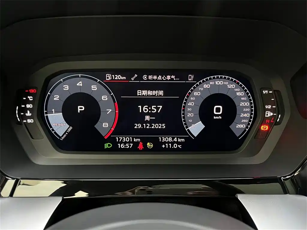 Audi A3 2024 Sportback 35 TFSI Fashion Sport