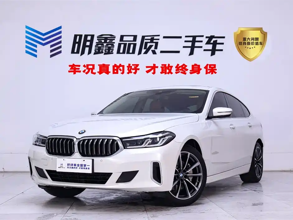 BMW 6 Series GT 2021 Facelift 630i Luxury Design Package