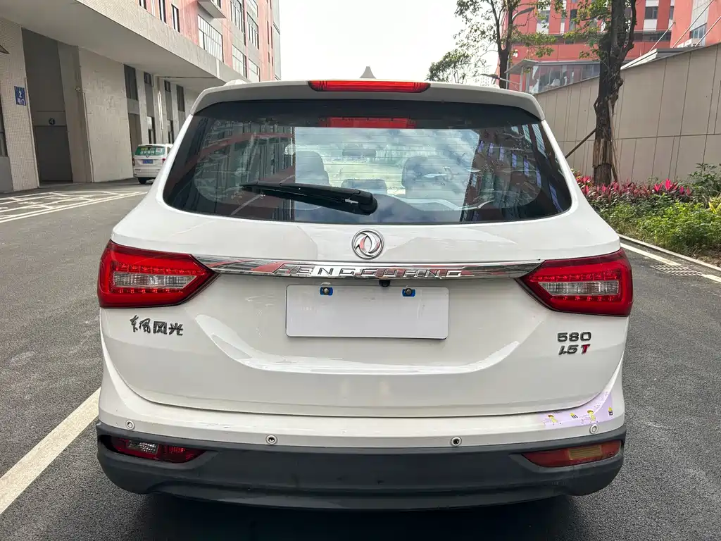 Fengguang 580 2016 1.5T Manual Comfort Edition