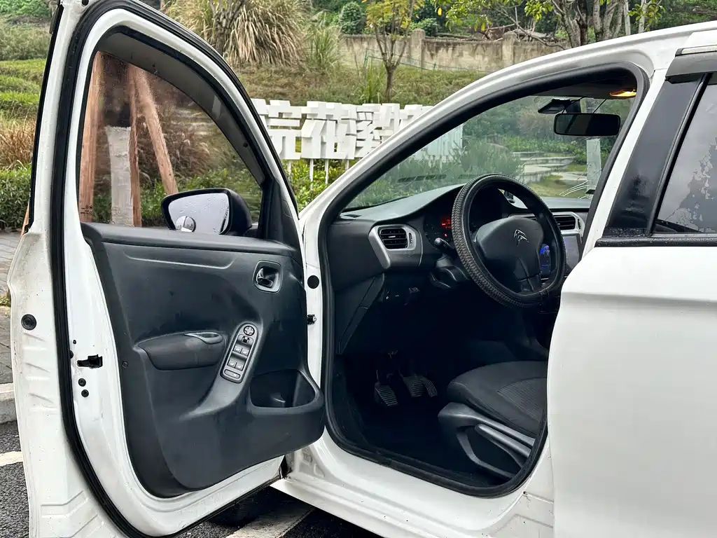 Citroen Elysee 2016 1.6L Manual Fashion Edition