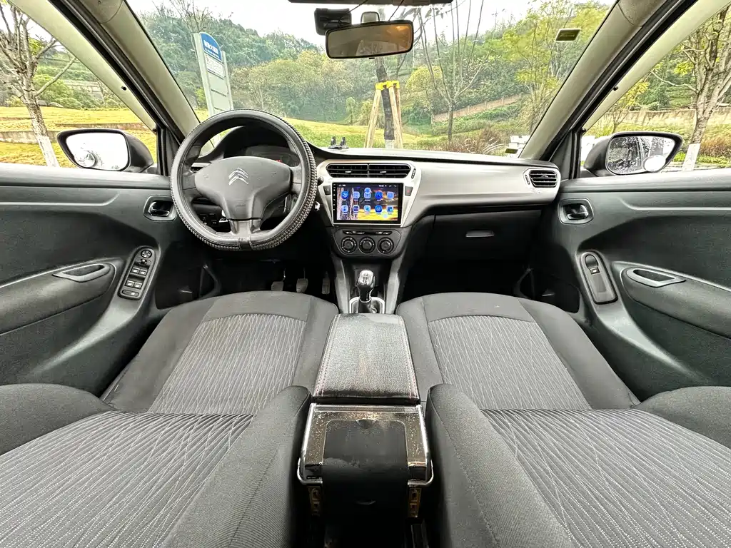 Citroen Elysee 2016 1.6L Manual Fashion Edition