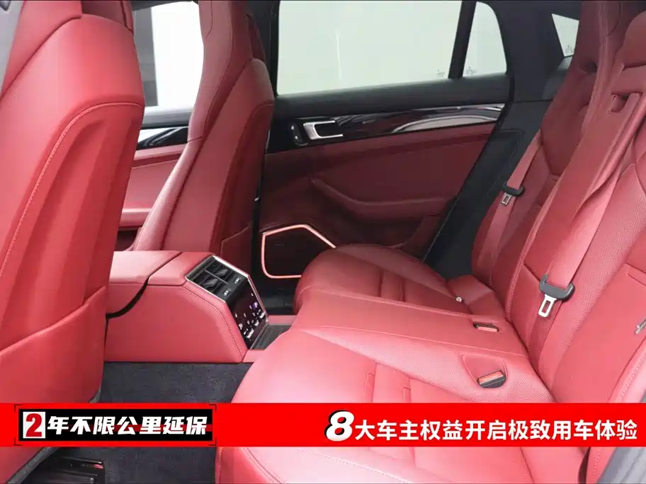 Porsche Panamera 2023 Panamera 2.9T Platinum Edition