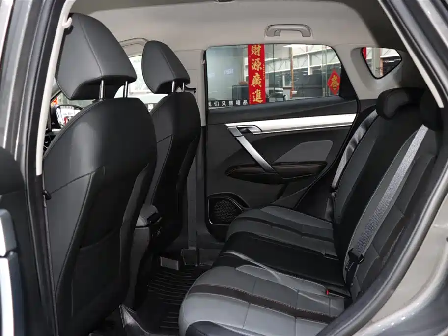 Geely Binyue 2023 1.5T DCT Platinum Edition