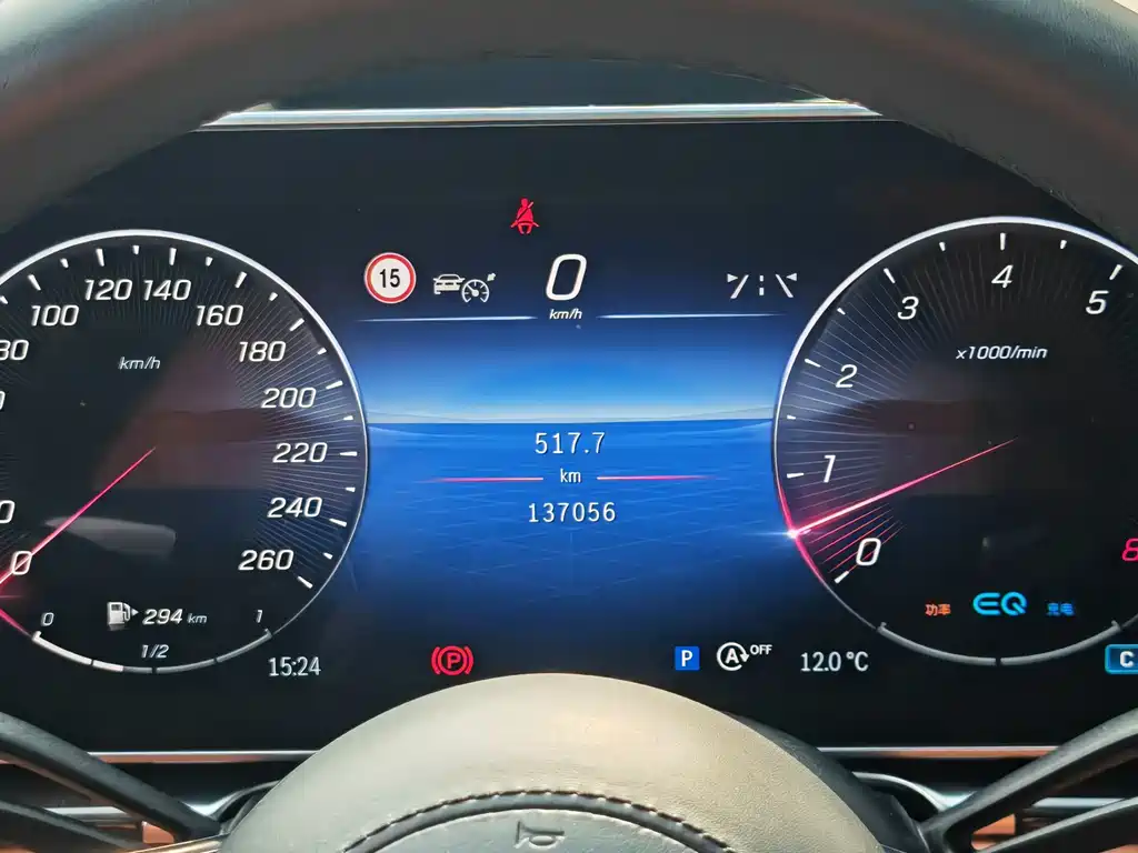 Mercedes-Benz S-Class 2021 Facelift S 400 L Luxury