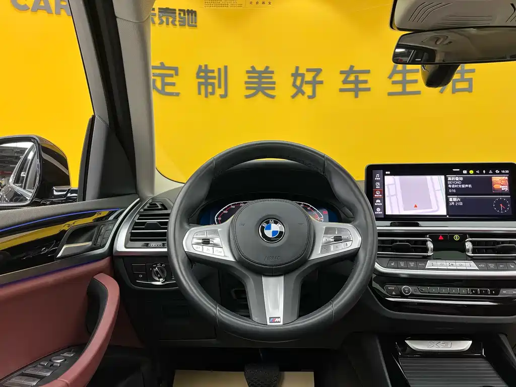 BMW X3 2022 Facelift xDrive25i M Sport Package