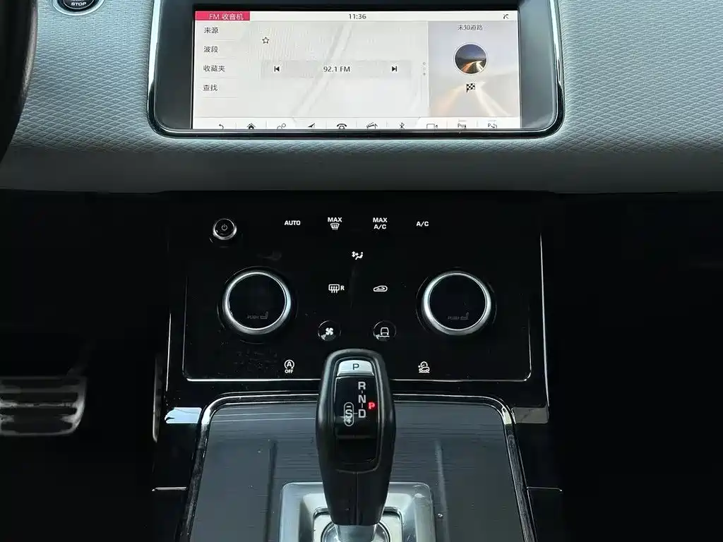 Range Rover Evoque 2020 249PS R-DYNAMIC S