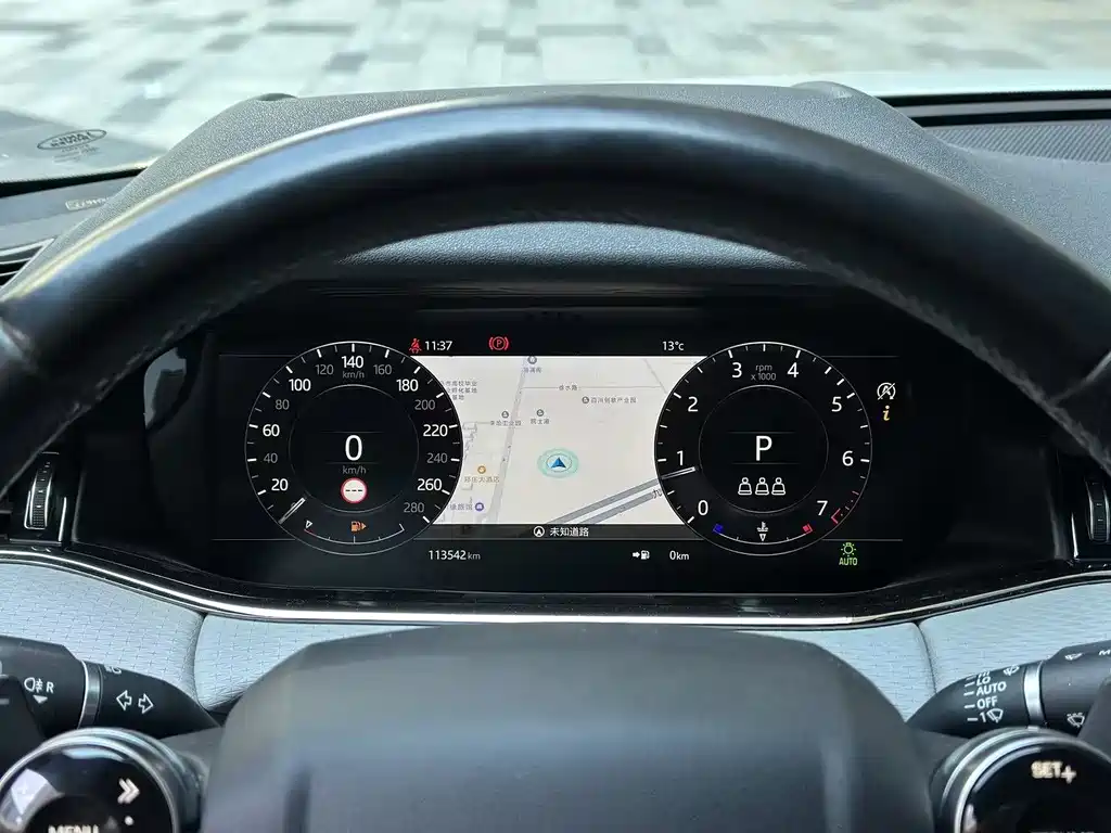 Range Rover Evoque 2020 249PS R-DYNAMIC S