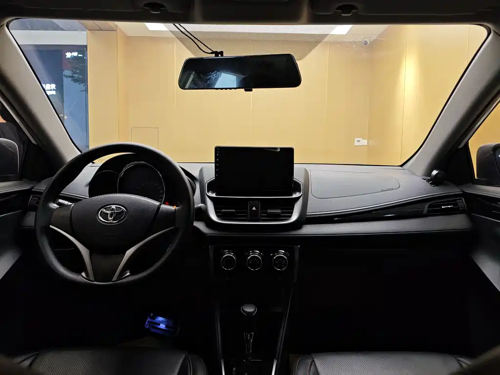Yaris L 2020 Yaris L X 1.5L CVT Luxury Edition