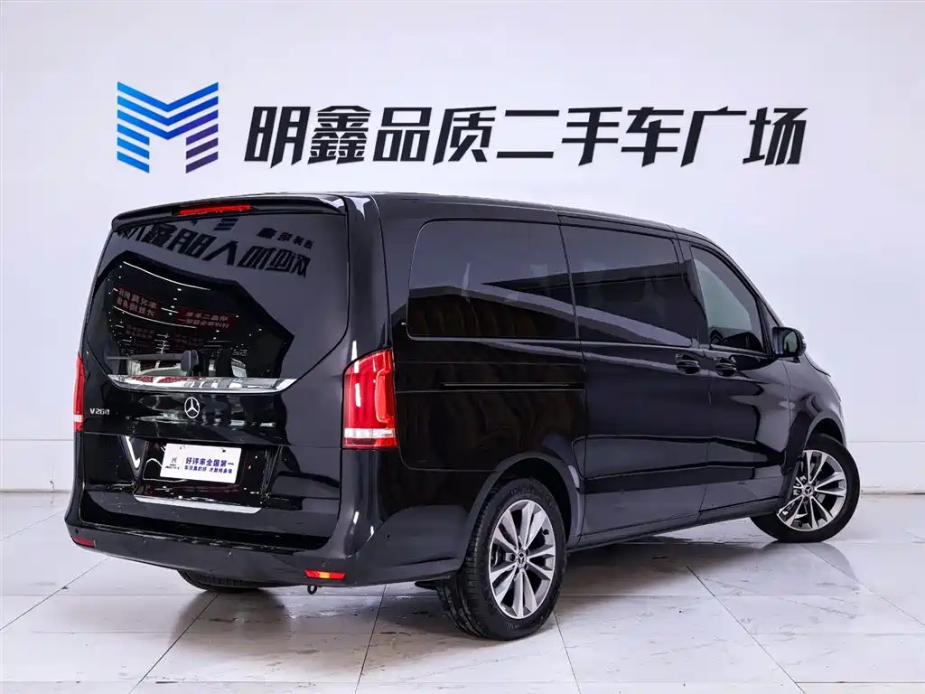 Mercedes-Benz V 260 Exclusive