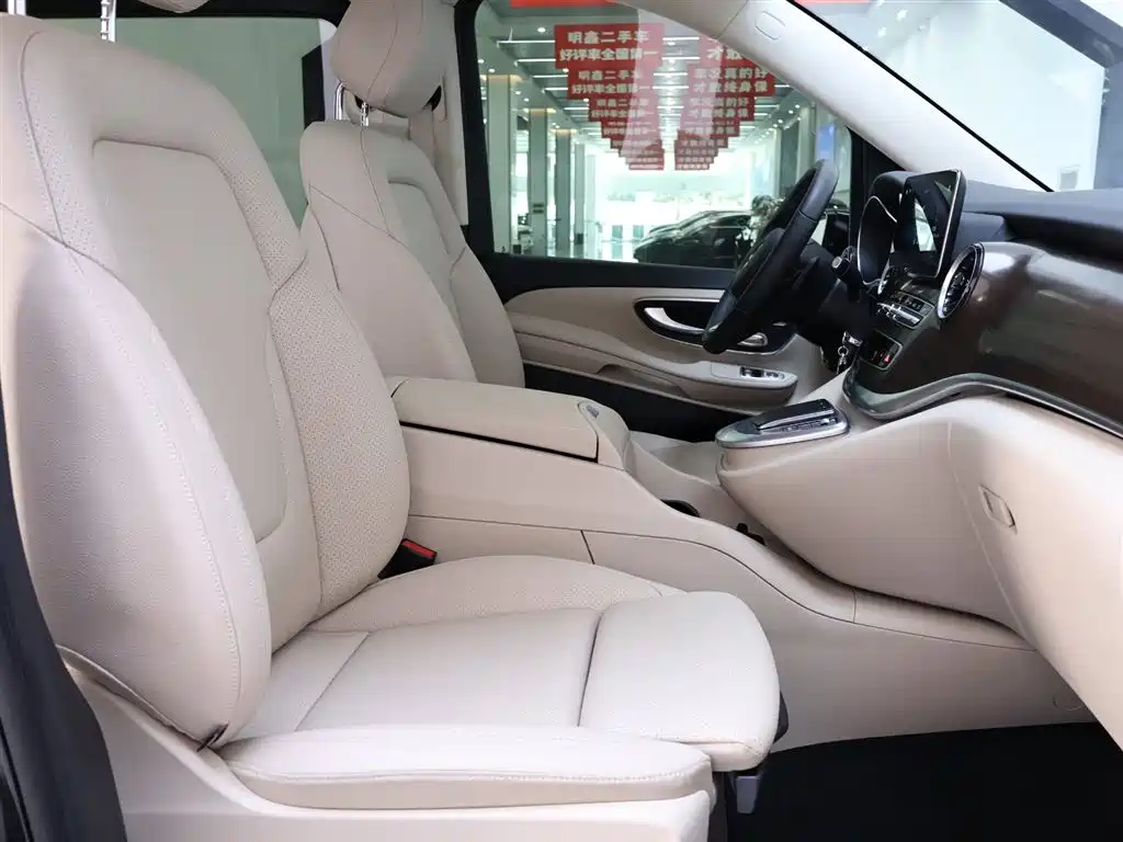 Mercedes-Benz V 260 Exclusive