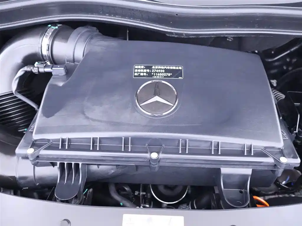 Mercedes-Benz V 260 Exclusive