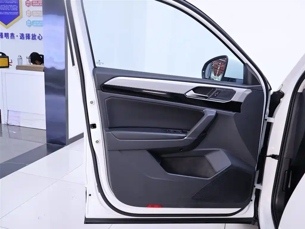 Tayron 2020 330TSI 2WD Luxury Smart Connect
