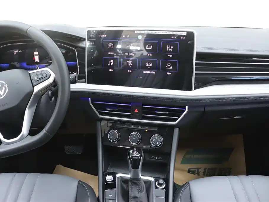 Volkswagen Sagitar 2026 30 Million Units Special Edition 300TSI DSG Beyond Edition