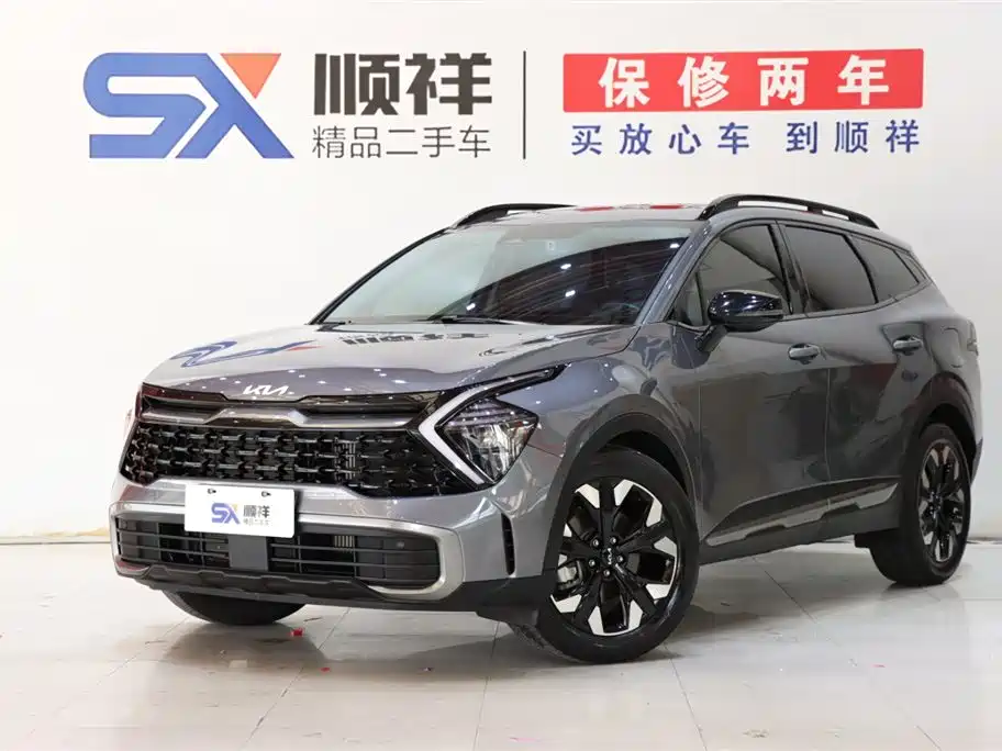 Kia Sportage 2023 2.0T FWD Prestige Edition