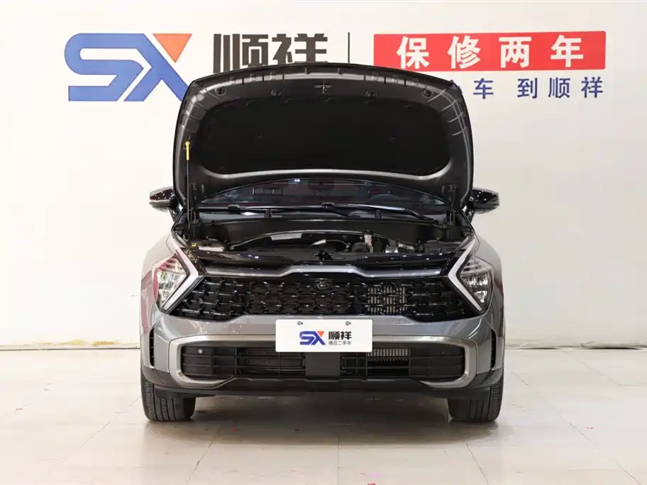 Kia Sportage 2023 2.0T FWD Prestige Edition