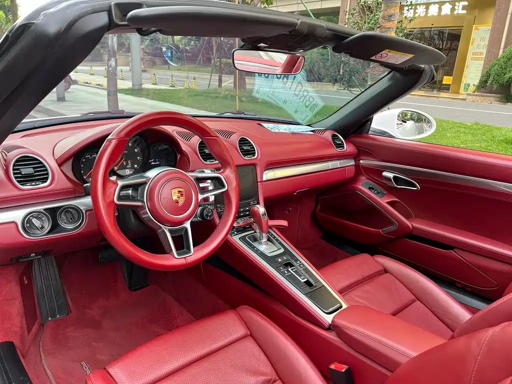 Porsche 718 Boxster 2.0T