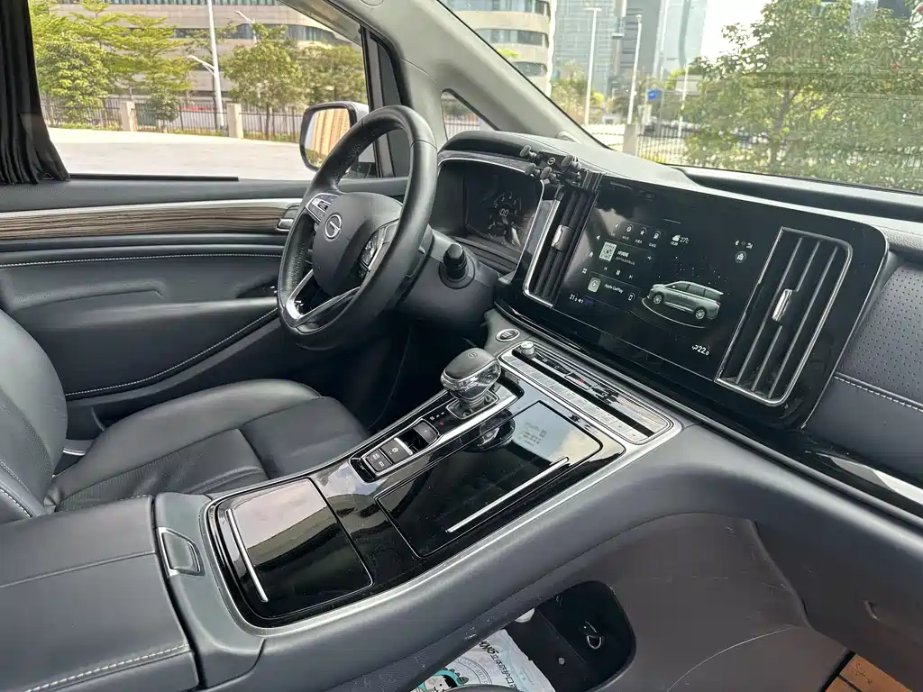GAC Trumpchi M8 2021 Master Series 390T Supreme Edition
