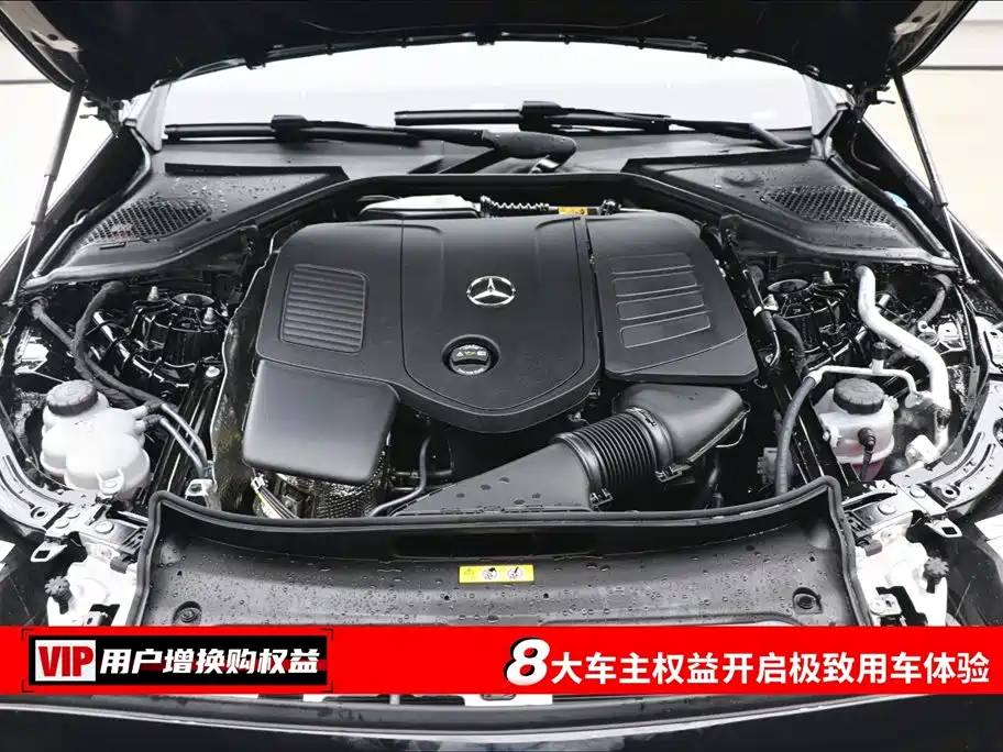 Mercedes-Benz E-Class 2026 E 300 L Luxury