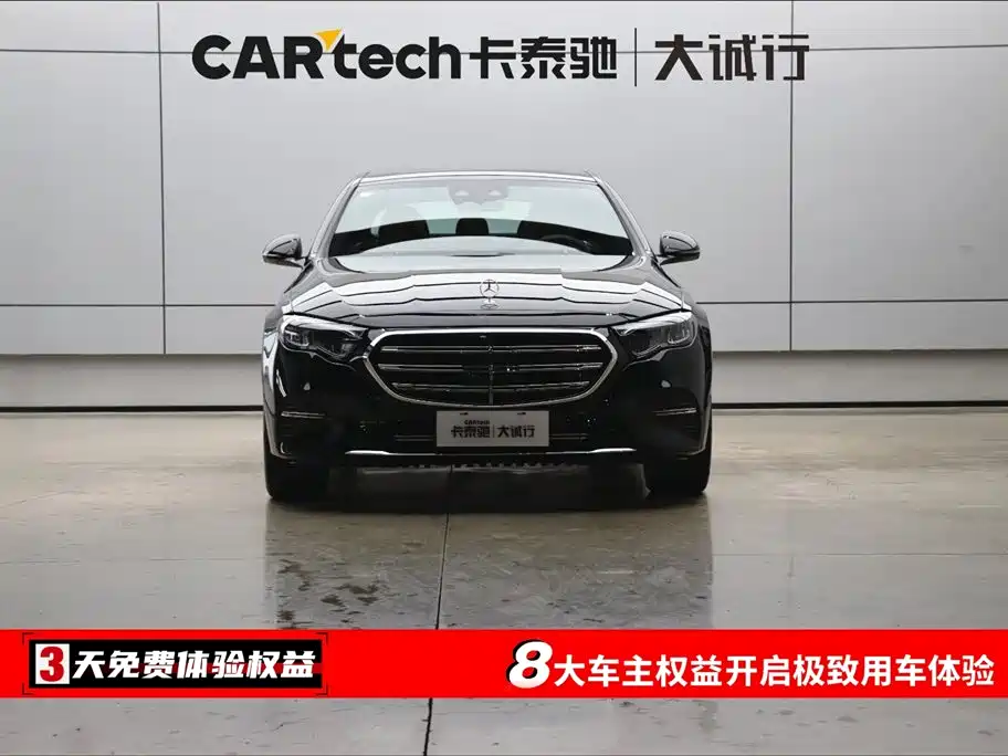 Mercedes-Benz E-Class 2026 E 300 L Luxury