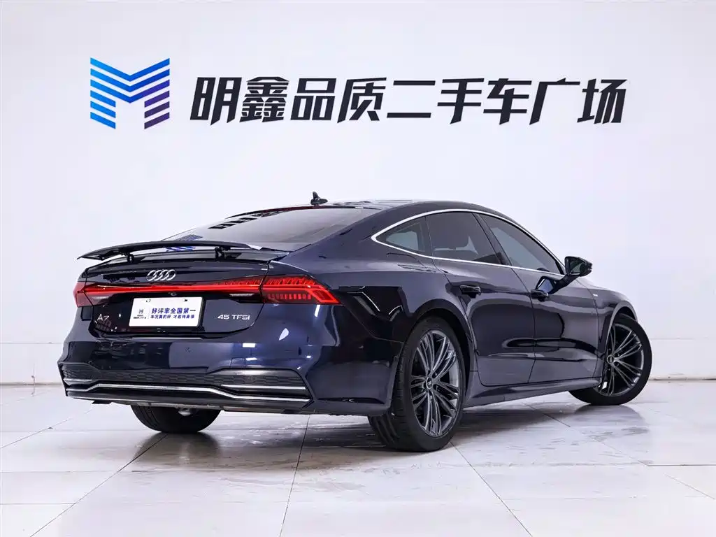 Audi A7 45 TFSI Premium Plus 2022