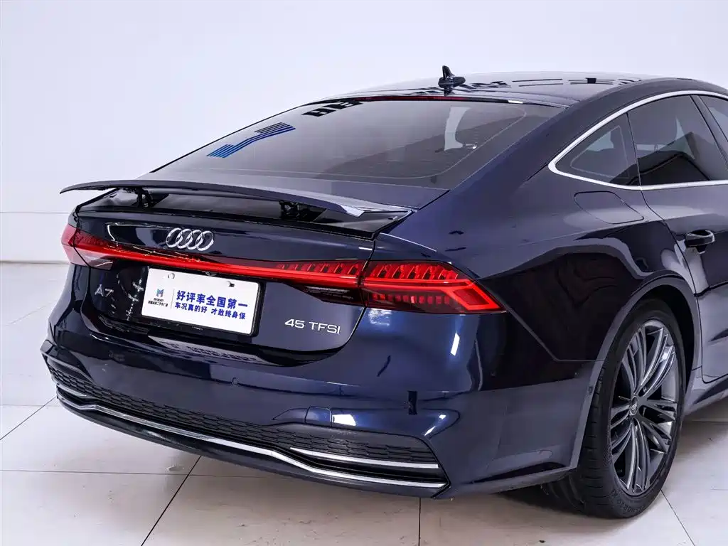 Audi A7 45 TFSI Premium Plus 2022