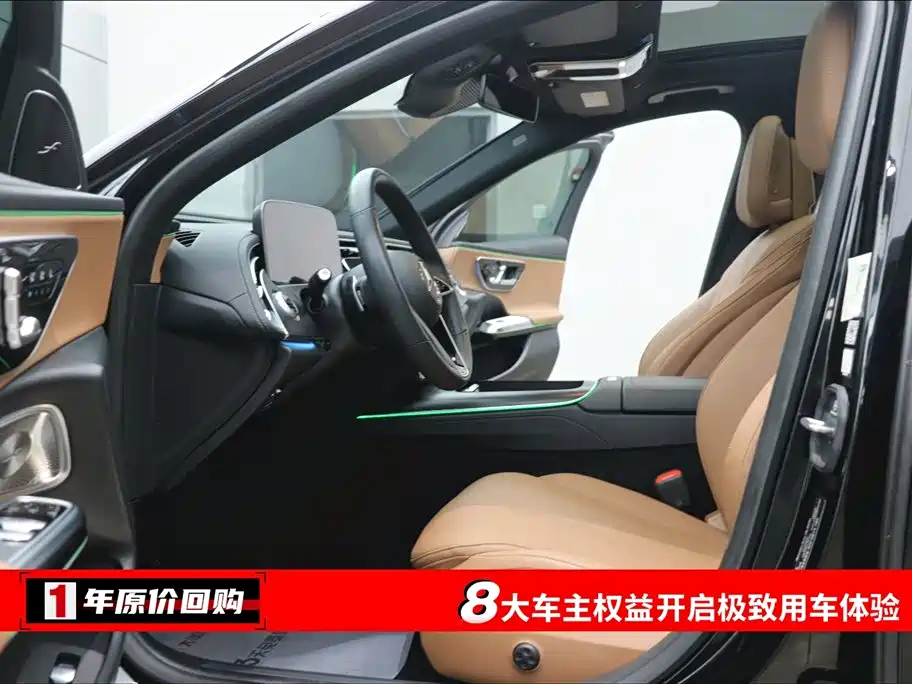 Mercedes-Benz E-Class 2024 E 300 Fashion Sport Edition