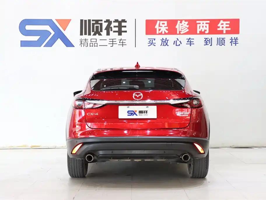 Mazda CX-4 2020 2.0L Automatic FWD Blue Sky Explorer Edition
