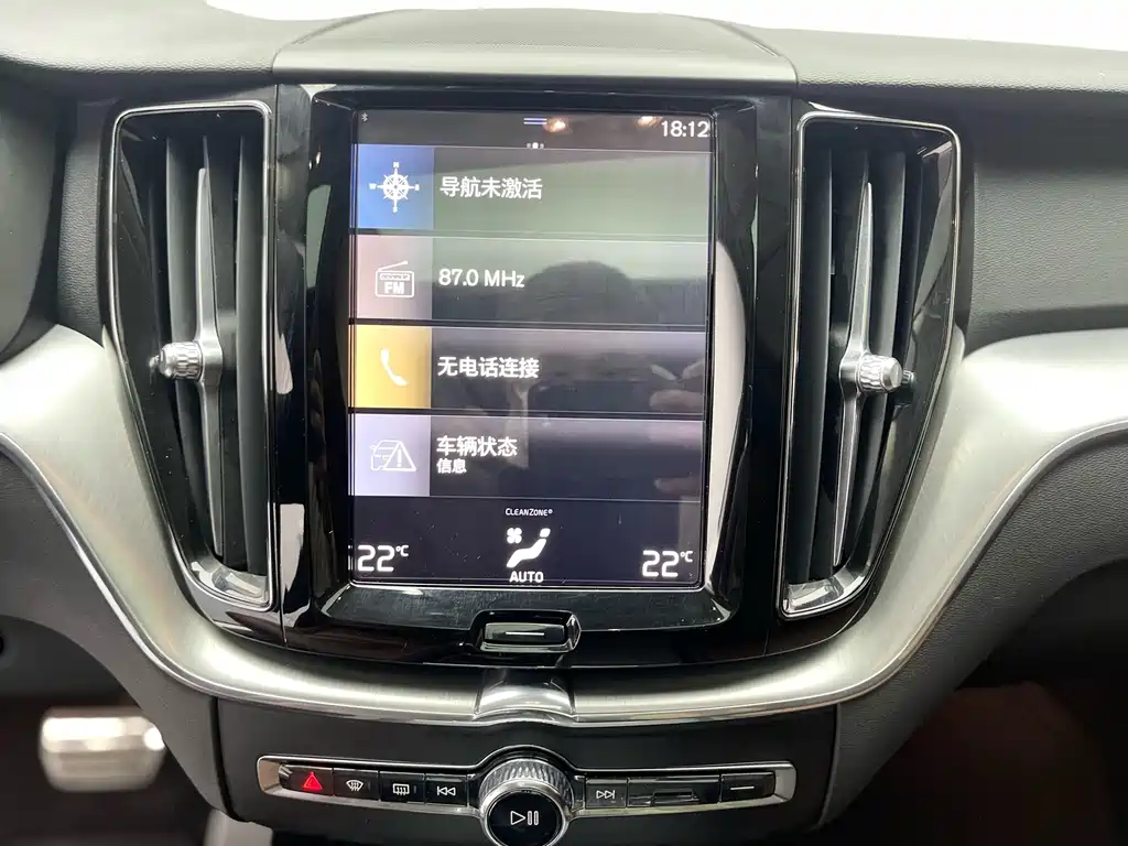 Volvo XC60 2020 T5 AWD Momentum Luxury Edition