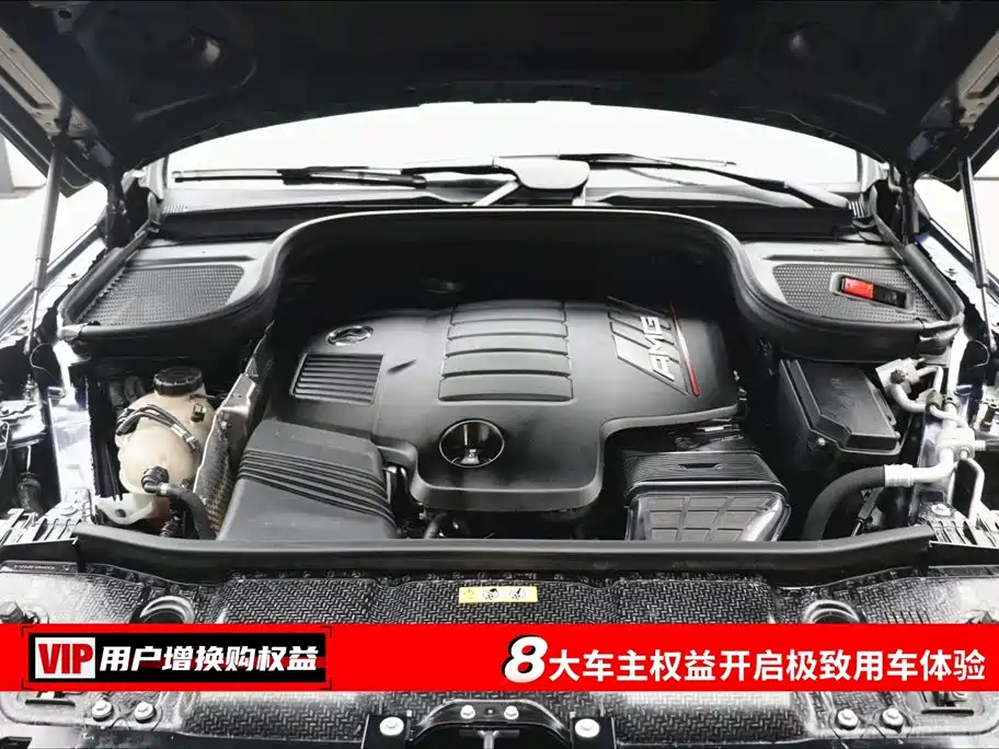 2020 Mercedes-AMG GLE 53 4MATIC+