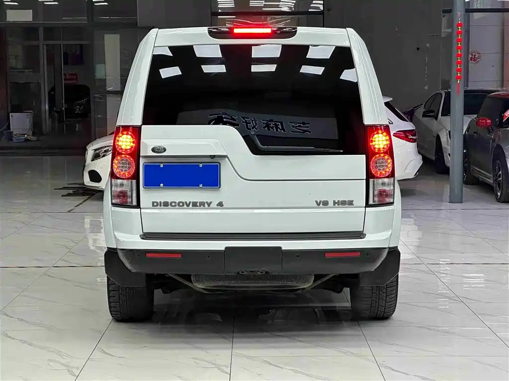Land Rover Discovery 2013 5.0 V8 HSE