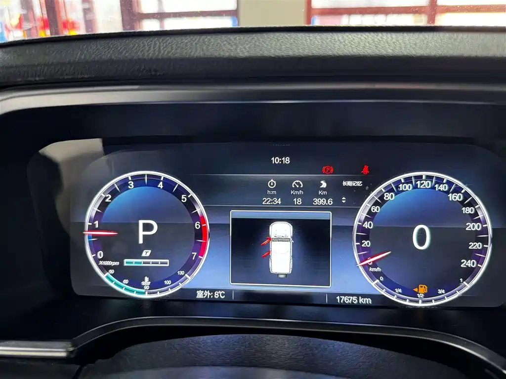 Beijing BJ40 2023 2.0T Automatic 4WD Urban Hunter Edition Xiake