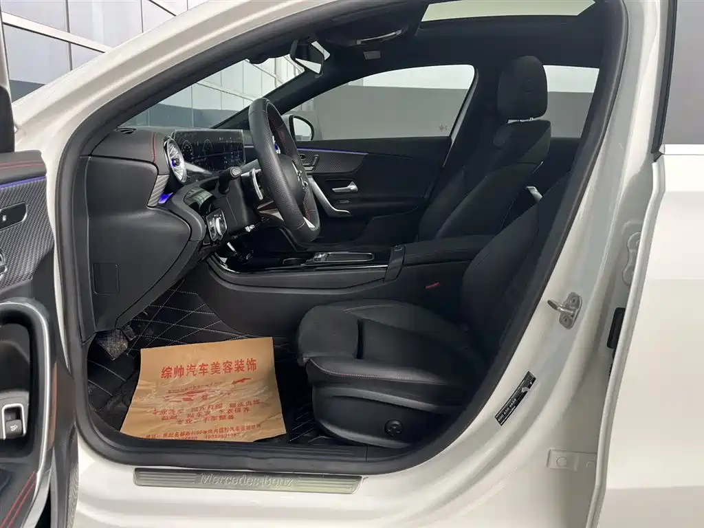 Mercedes-Benz A-Class 2025 A 200 L Fashion Edition