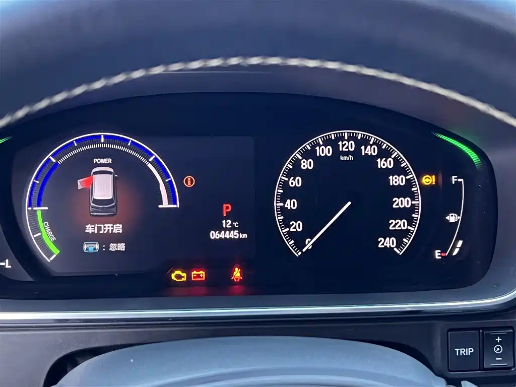 Honda Elysion 2022 2.0L e:HEV Luxury Edition