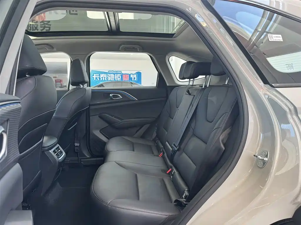 Haval Xiaolong MAX 2025 Hi4 110 Plus Intelligent Driving Edition