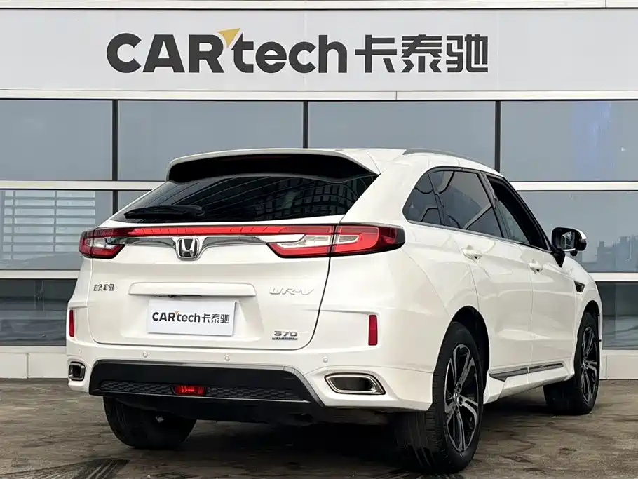 Honda UR-V 2017 370TURBO FWD Prestige Edition China V