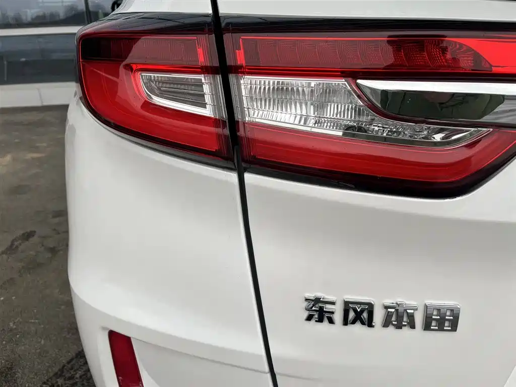 Honda UR-V 2017 370TURBO FWD Prestige Edition China V