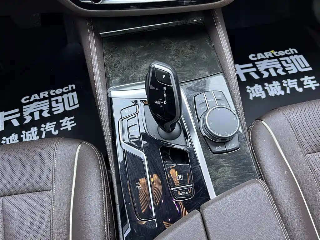 BMW 5 Series 2022 Updated 525Li M Sport Package