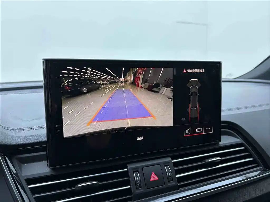 Audi Q5L 2024 40 TFSI Sport
