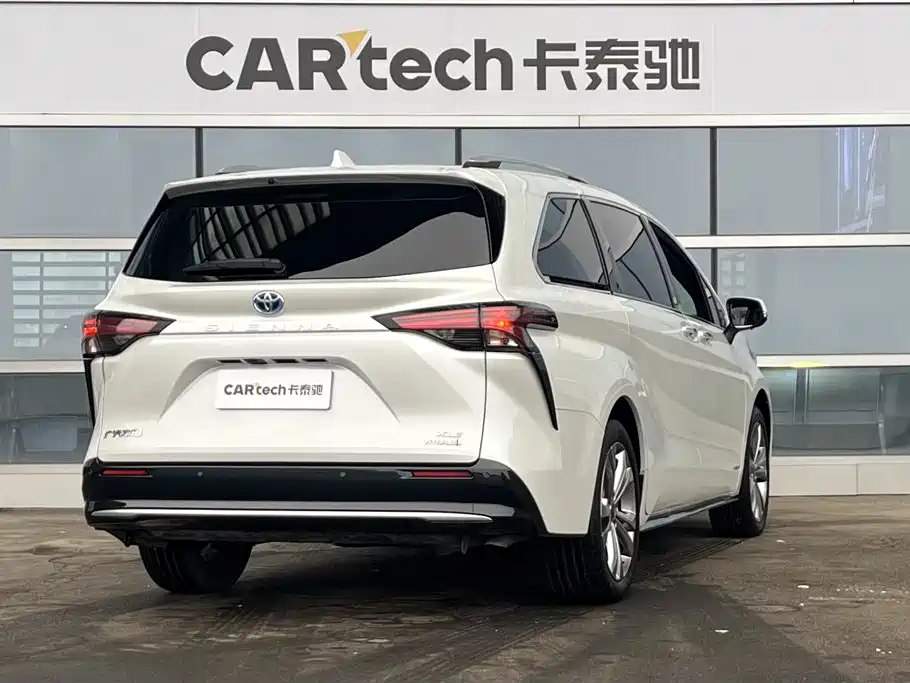 Toyota Sienna 2021 2.5L Hybrid Luxury Edition