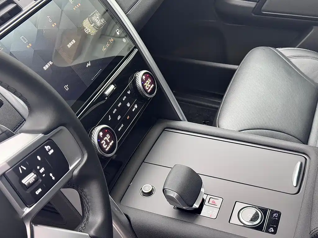Land Rover Discovery 2025 360PS S