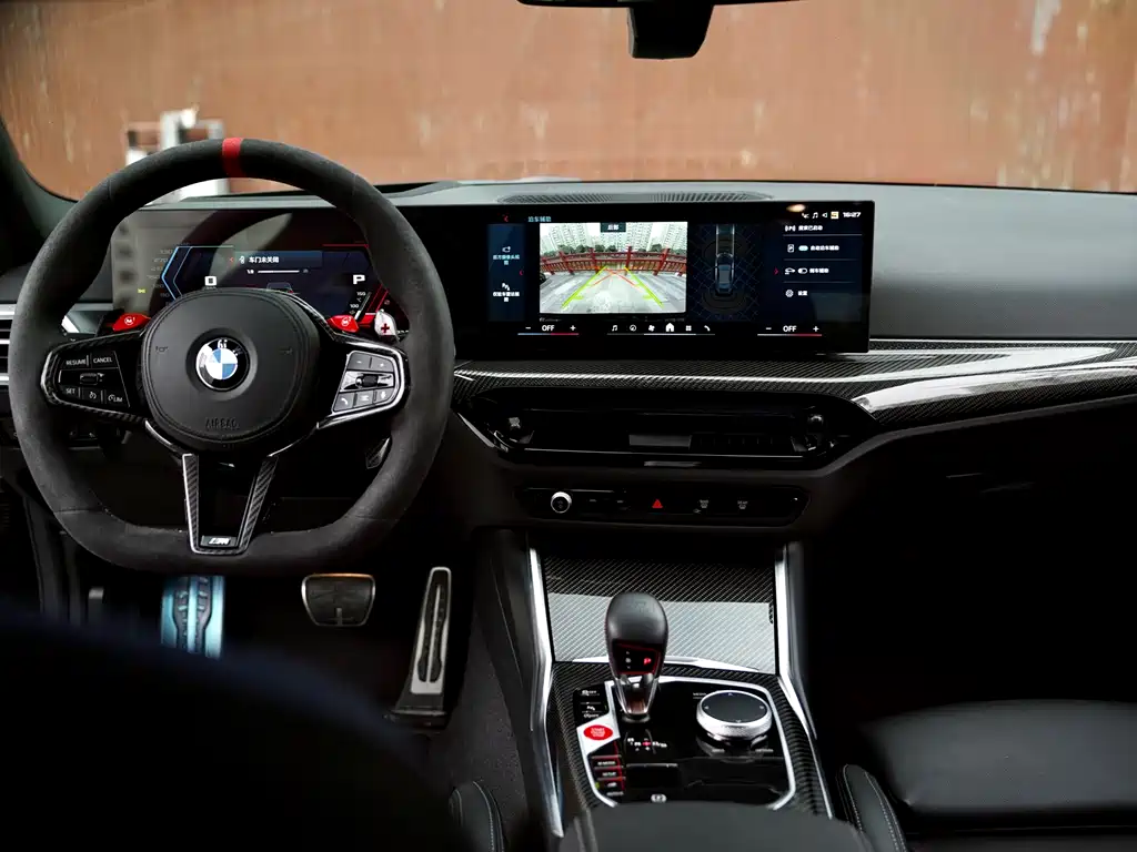 BMW M2 2024
