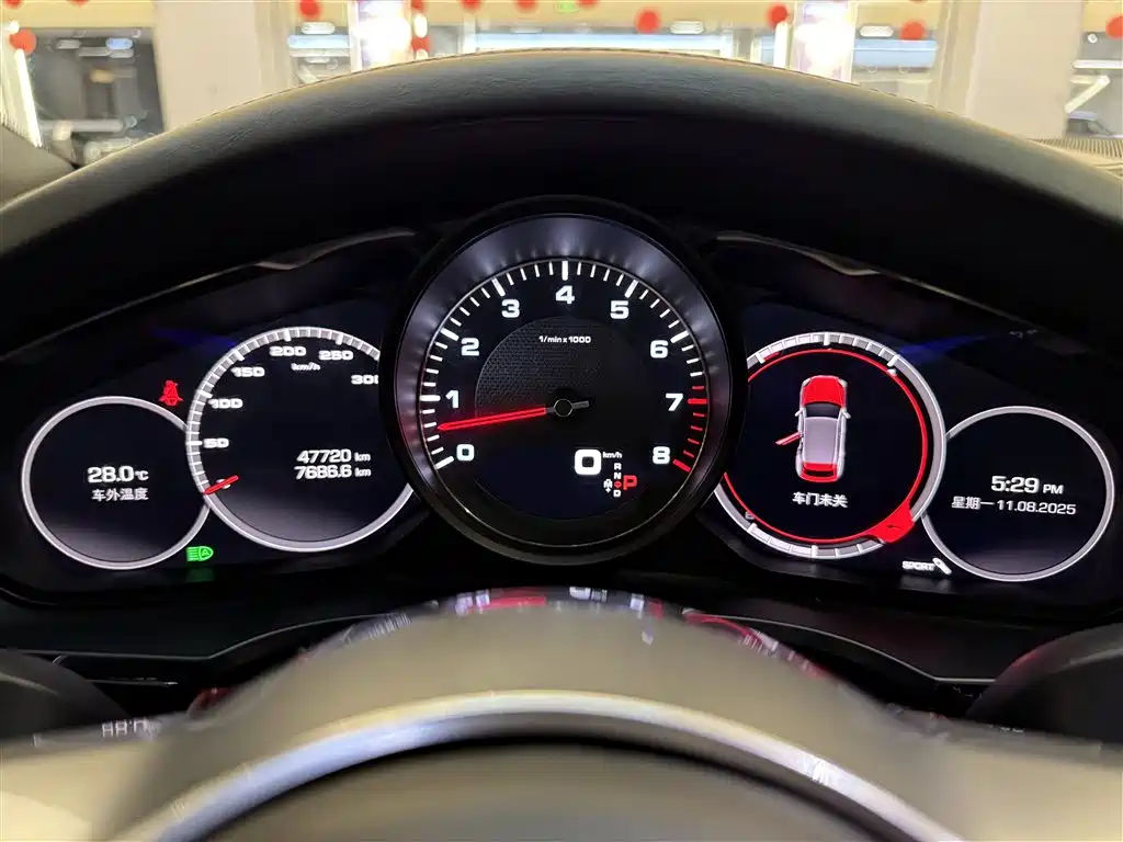 Cayenne 2020 Cayenne S 2.9T